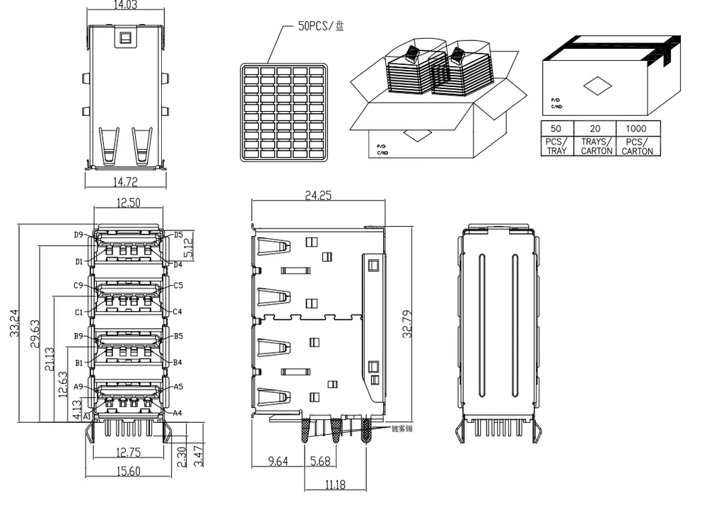 Quad-Layer USB 3.1 Hybrid Connector – C071347 drawing
