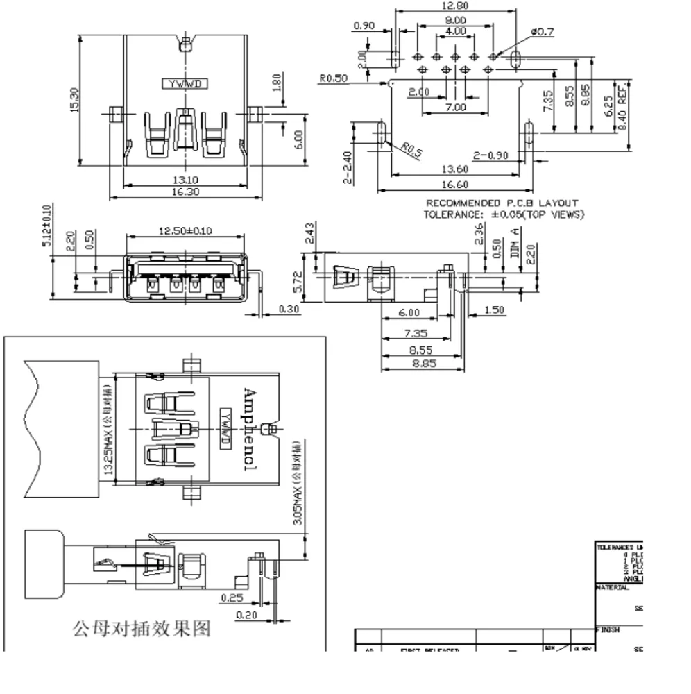 Board-Mount USB 3.0 Single-Layer 90 Degree Connector – C071022 drawing