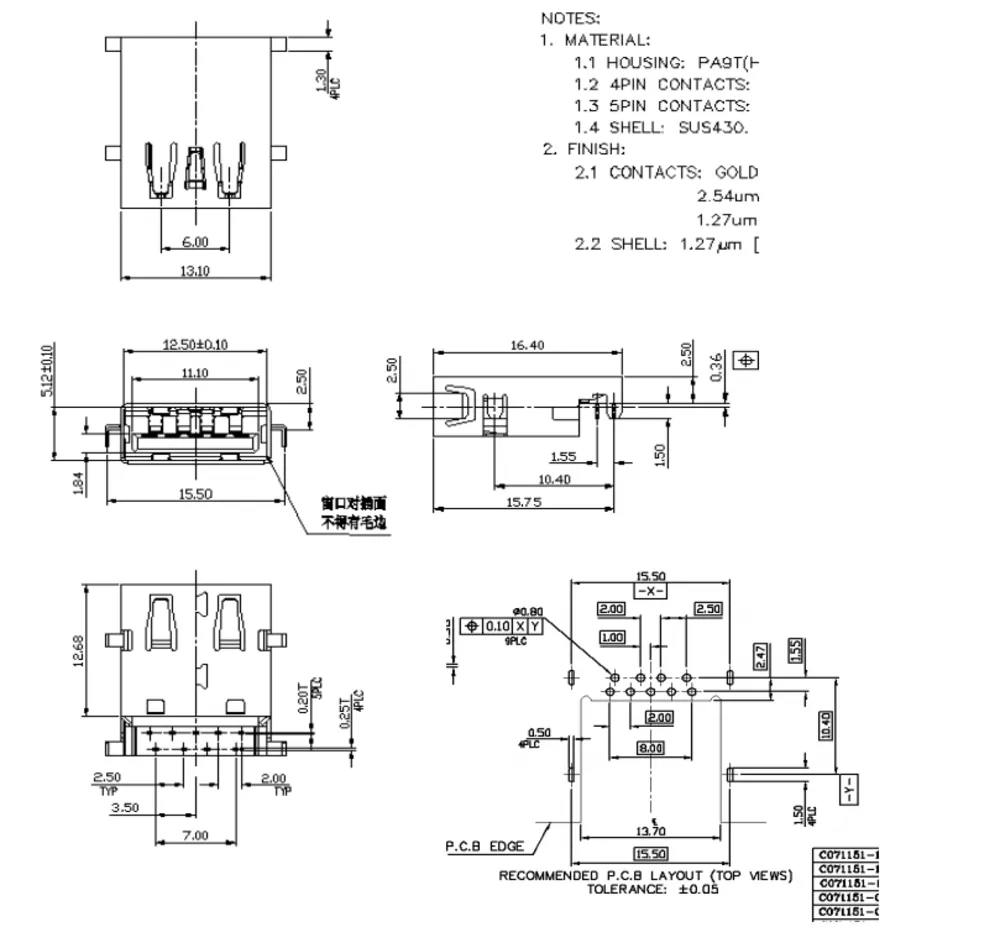 Board-Mount USB 3.0 Single-Layer 90 Degree Reverse Connector – C071151 drawing