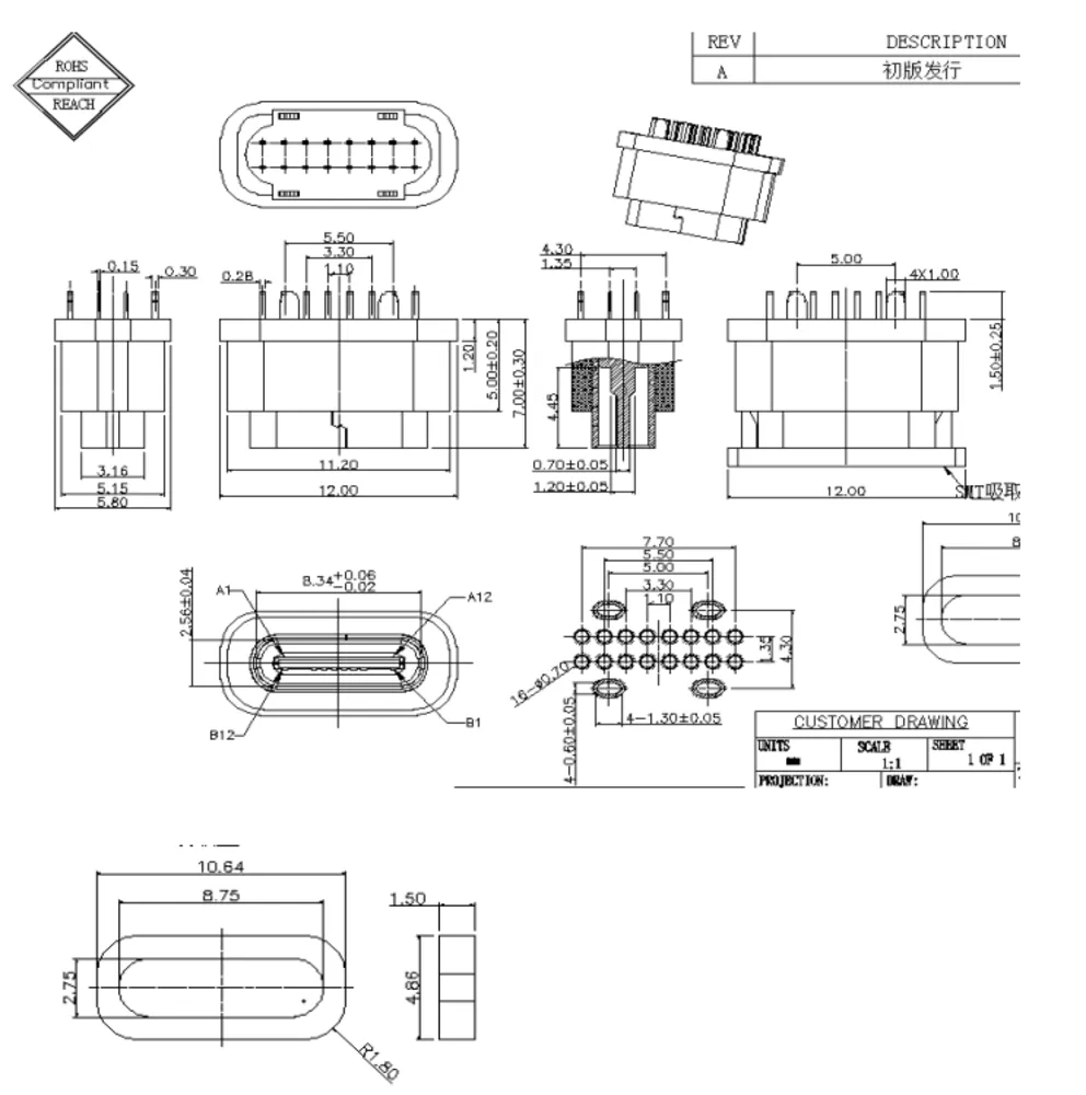 Waterproof Vertical Type-C 16P Connector – L000676 drawing