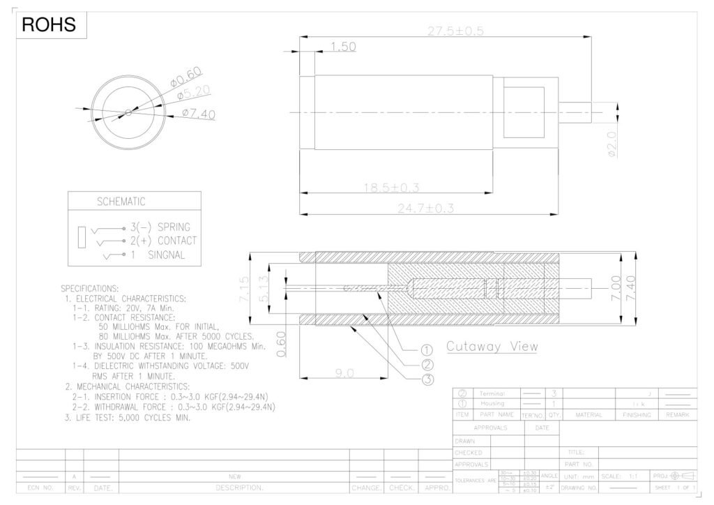 DC Socket DC Jack DC Power Male Connector – GSC-DCJ-0006 drawing