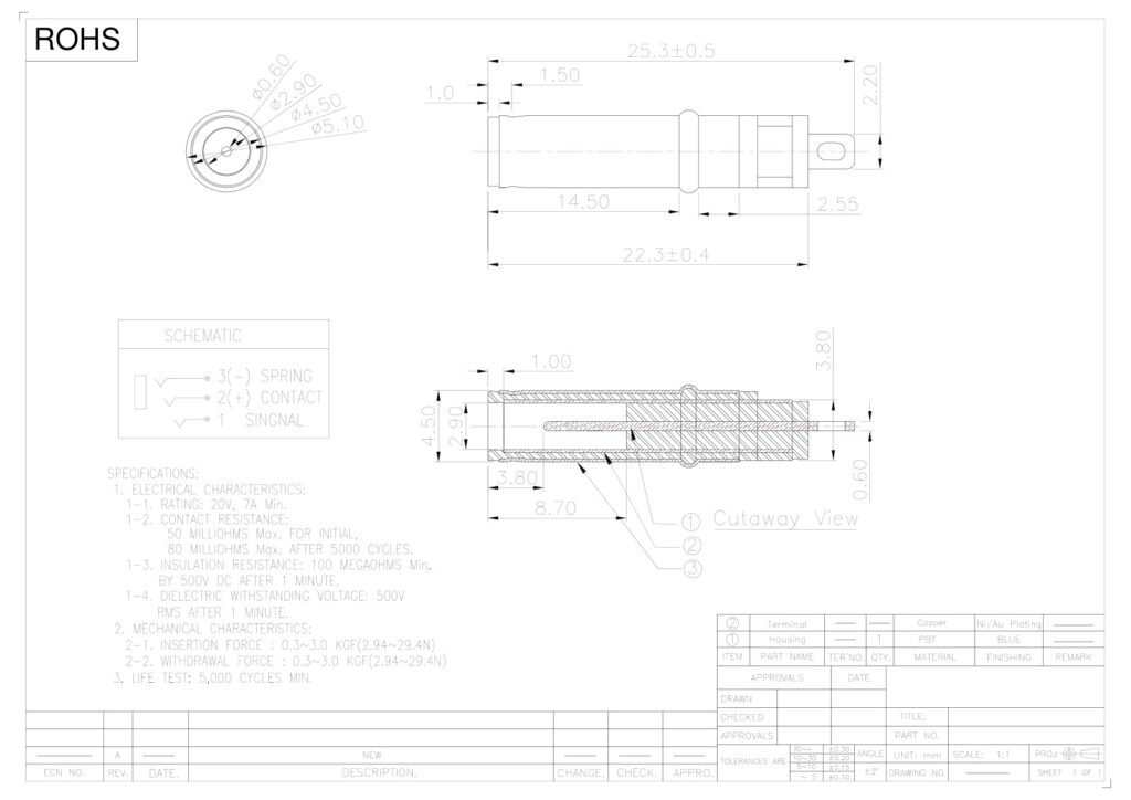 DC Socket DC Jack DC Power Male Connector – GSC-DCJ-0008 drawing