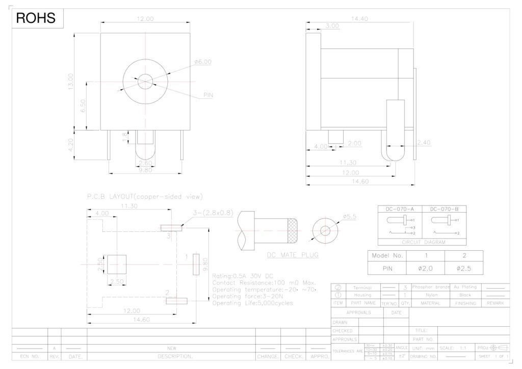 DC Socket DC Jack DC Power Socket – GSC-DCJ-0027 drawing