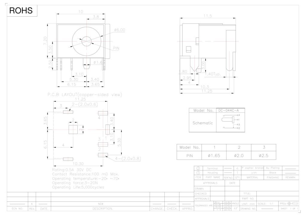 DC Socket DC Jack DC Power Socket – GSC-DCJ-0054 drawing