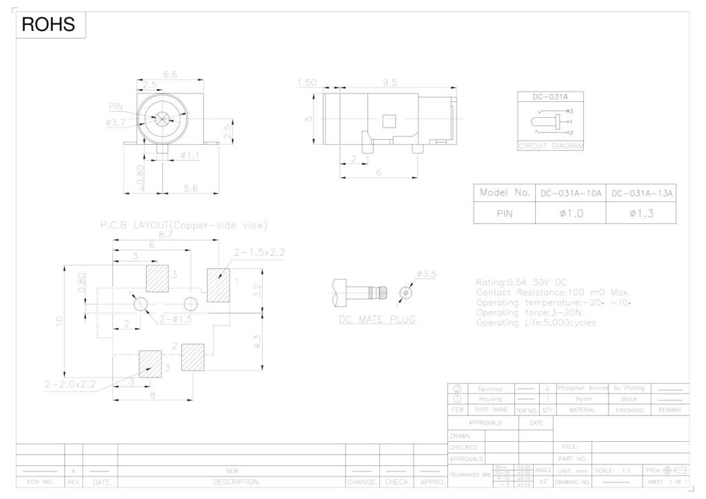 DC Socket DC Jack SMD DC Power Socket – GSC-DCJ-0063 drawing