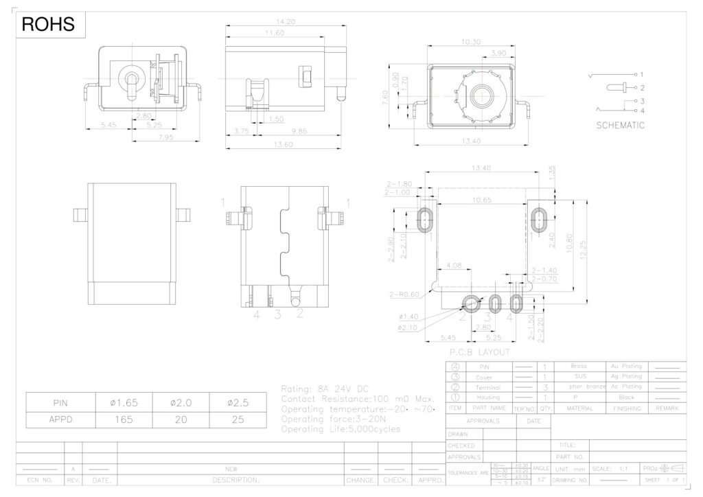 DC Socket DC Jack DC Power Socket – GSC-DCJ-0067 drawing