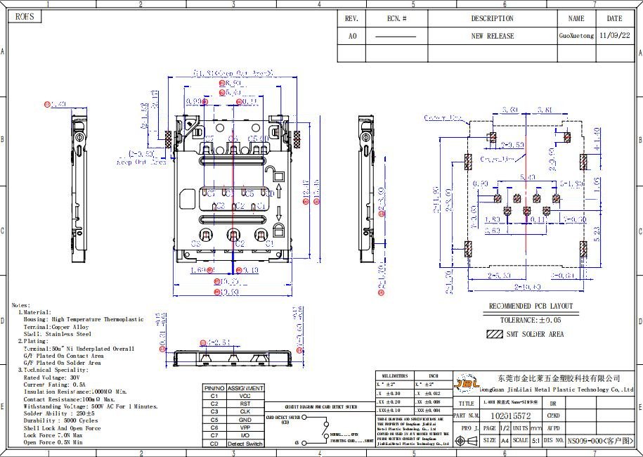 1.40H hinged cover Nano SIM Card Connector – GSC-NSM-0009 drawing