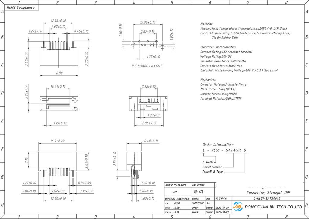 SATA Type A&B 7P Male Connector,Straight – GSC-SAT-0005 drawing