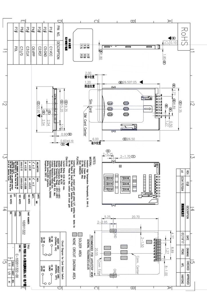 SIM Push H1.8 Card Connector – GSC-SIM-0004 drawing