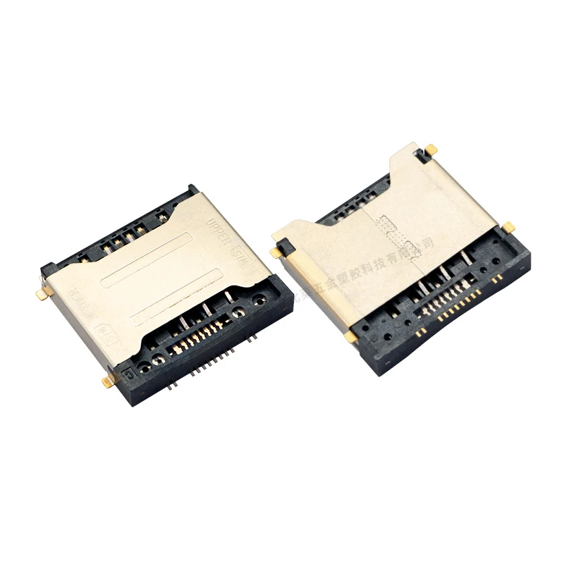 H3.0 no push dual-layer sim card connector – GSC-SIM-0014
