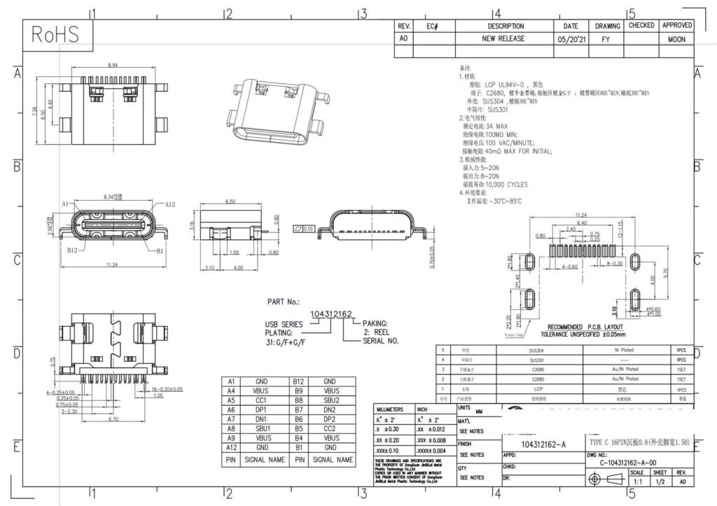 16pin USB3.0 TYPE-C FEMALE CONNECTOR Mid-Mount CONN SMT – GSC-TYP-0042 drawing
