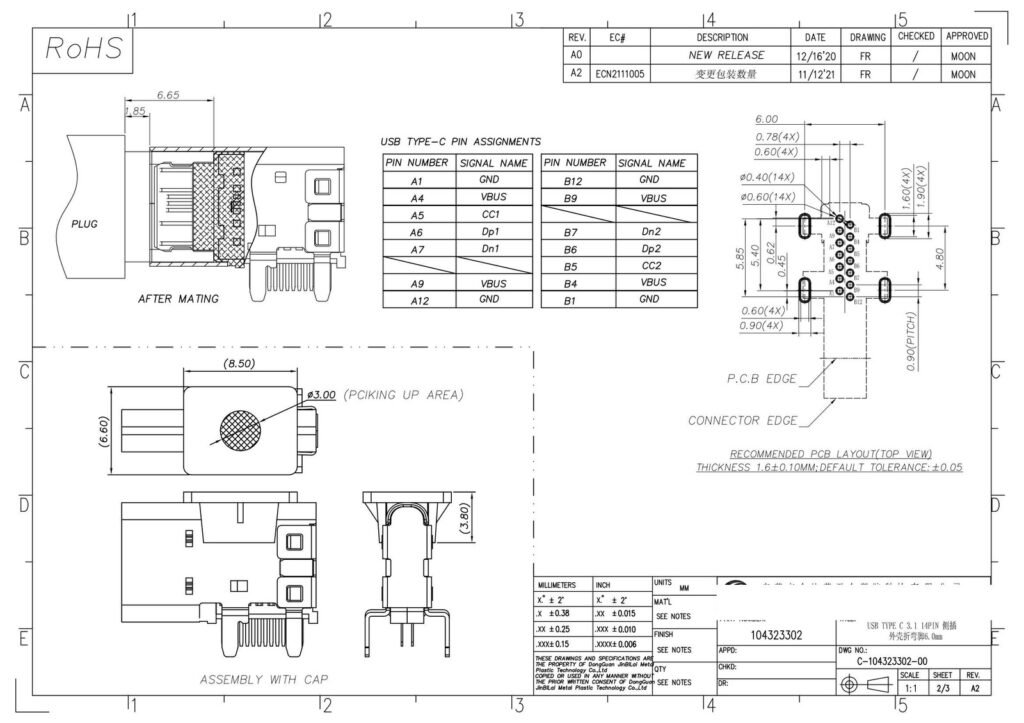 14pin USB TYPE-C FEMALE CONNECTOR Side mount CONN SMT – GSC-TYP-0048 drawing