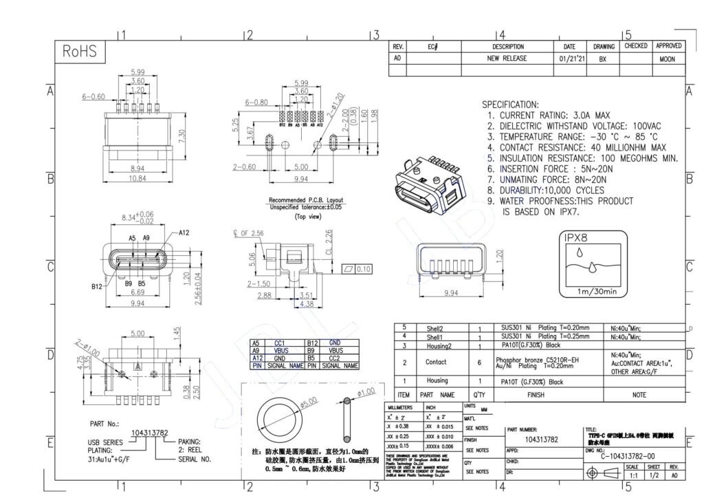 6pin TYPE-C USB 2.0 DIP TYPE WITH FEMALE LOCATING PEG TOP-MOUNT CONNECTOR SMT – GSC-TYP-0056 drawing