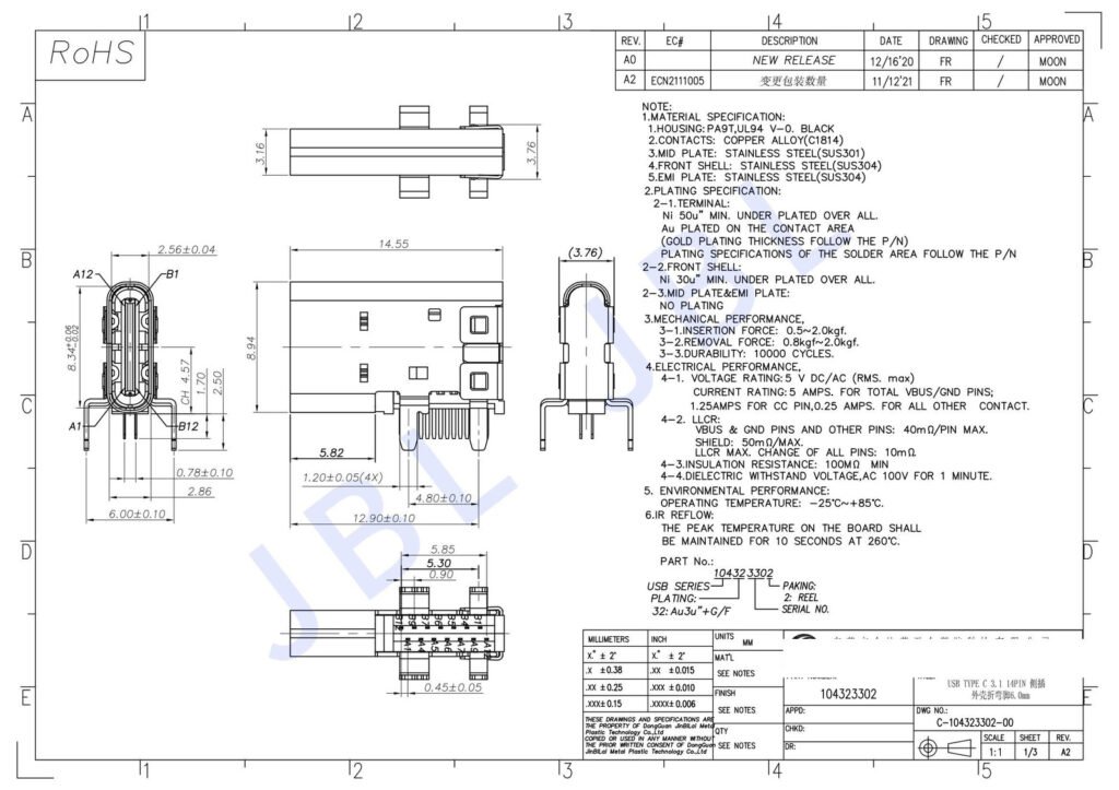 14pin USB3.0 TYPE-C FEMALE CONNECTOR SIDE MOUNT CONN SMT – GSC-TYP-0085 drawing