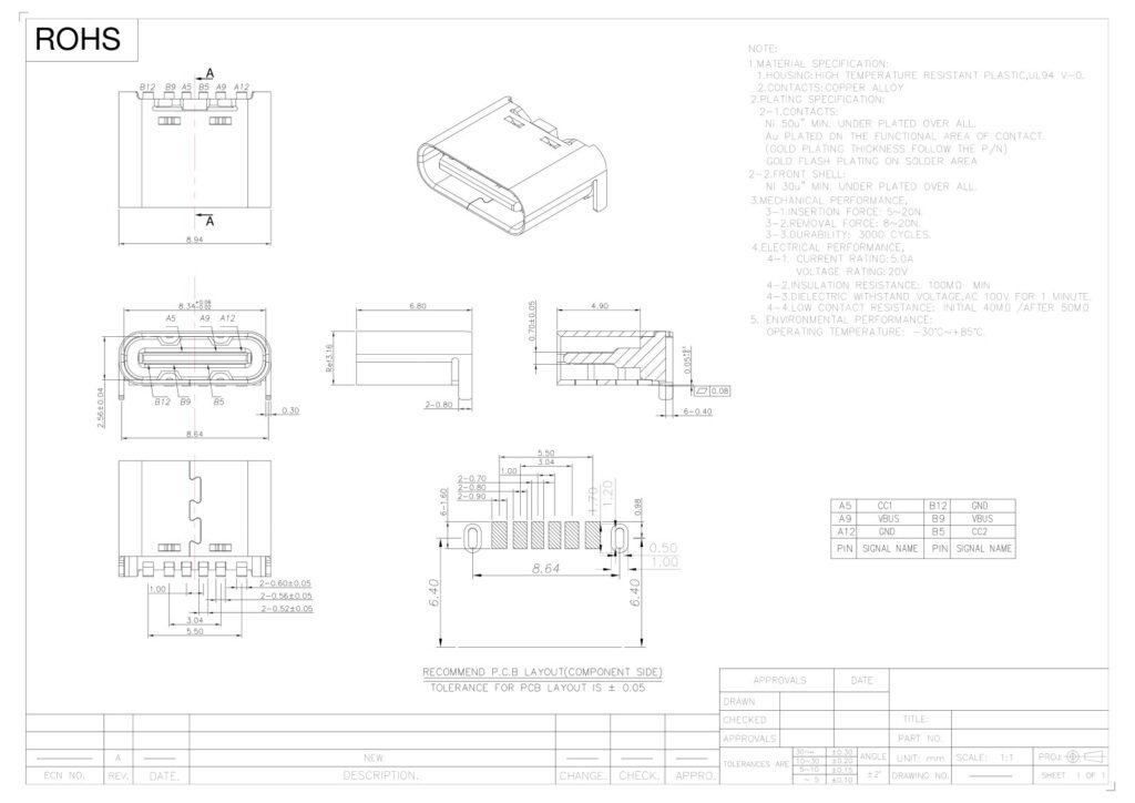 TYPE-C socket TYPE-C female connector short-body TYPE-C interface – GSC-TYP-0124 drawing